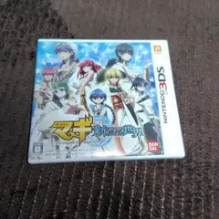 Item thumbnail for item 701610af-6eff-4a92-ab55-1b3daafea780