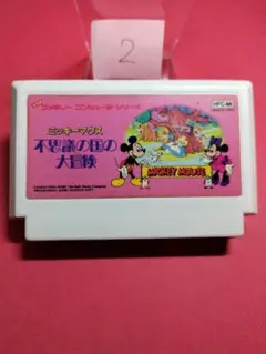 ちゃま様 リクエスト 8点 まとめ商品
