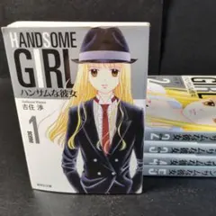 Item thumbnail for item 57af360f-b5a9-4f16-b925-072ea68981c4