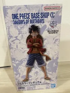 ONE PIECE モンキー・D・ルフィ フィギュア