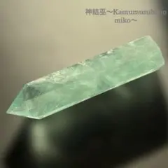 【天界の光と奇跡が宿る】唯一無二のユニコーン六芒星✨心願成就