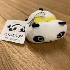 たれぱんだ　キーホルダー　キーチェーン　ぱんだマスコットまとめ売り たれぱんだ キーホルダー キーチェーン ぱんだマスコットまとめ売り