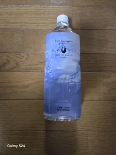 新品未開封‼︎☆ライフエッセンス1000ml☆エコウォーターミネラル