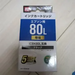 EPSON 純正インクカートリッジ ICBK80L ブラック 2026年8月 - メルカリ