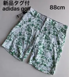 【新品タグ付】adidas golfメンズショートパンツ GREEN 88