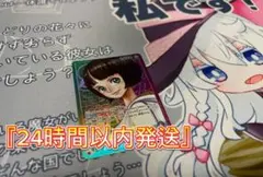 リム パラレル