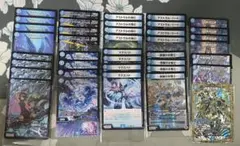 2026年最新】青単デッキの人気アイテム - メルカリ