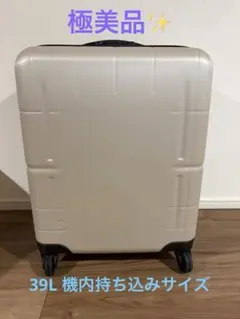 Item thumbnail for item 1da93035-ebf8-407d-a15f-82baac6756a0