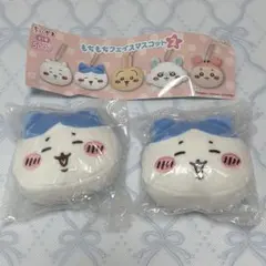 ちいかわ もちもちフェイスマスコット2 まとめ売り
