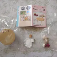 リーメント ぷちサンプルシリーズ わんこと一緒 8 わんこスイーツでティータイム