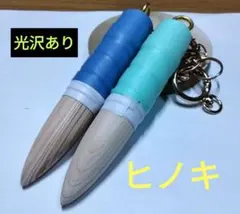 2026年最新】みつばちハッチ キーホルダーの人気アイテム - メルカリ