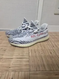 YeezyBoost350 v2 zebra