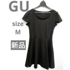 【新品】GU フレアワンピース タグ付き 黒 半袖 ミニワンピース