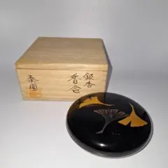 2026年最新】泰園 棗の人気アイテム - メルカリ