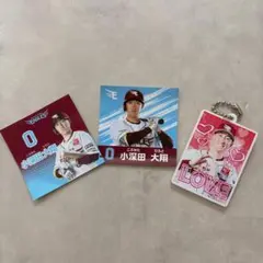 2026年最新】小深田大翔の人気アイテム - メルカリ