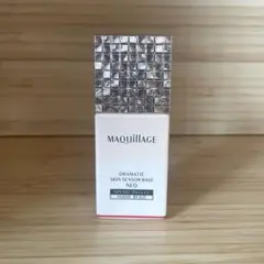 マキアージュ ドラマティックスキンセンサーベース ヌーディーベージュ