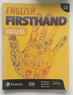 English Firsthand Success 第五版