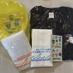 台東銭湯 東京メトロ スタンプラリー Tシャツ 桶 ゆっポくんのサムネイル