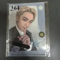 Item thumbnail for item f9673523-3b9f-40b0-9865-0df015f14872