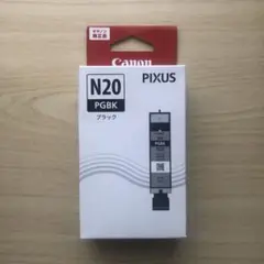 新品未開封　キヤノン　プリンターインク　ブラック　XKI-N20 PGBK 1本