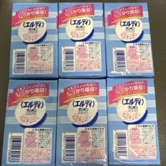 8個セット】LION ブルーダイヤ フレッシュローズの香り 1kg - メルカリ