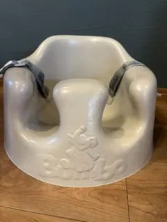 Bumbo バンボベビーソファ ホワイト