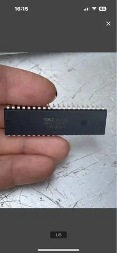 K63。（9個）CPU 周辺機器 インターフェイス M82C55A-2 OKIのサムネイル