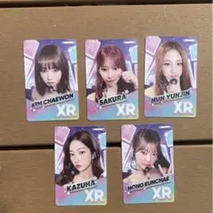 【東京ドーム限定】LESSERAFIM RHYTHM HIVE コンプリート