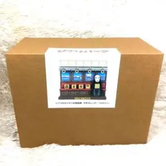 【新品】 ジブリパーク 限定 千と千尋の神隠し カオナシ 万年カレンダー