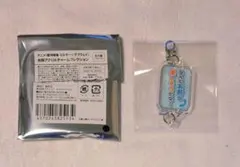 ミルキーサブウェイ　リョーコ　台詞アクリルチャーム　志摩スペイン村　ミルサブ