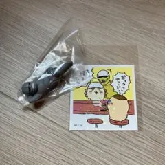 ちいかわ鎧さん　ガチャ　フィギュア