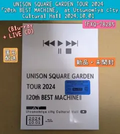 UNISON SQUARE GARDEN 「20th BEST MACHINE」