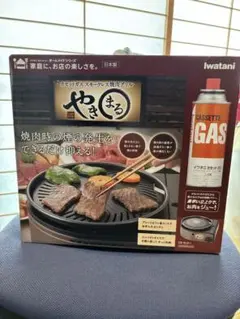 Item thumbnail for item f254b521-d9a8-4825-a47a-c42750854393