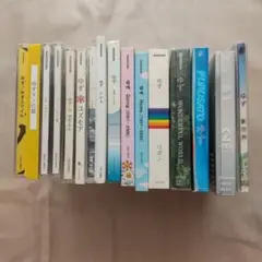 ゆず アルバムコレクション