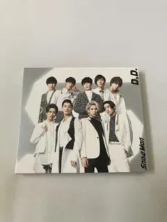 Snow Man D.D. with SixTONES盤