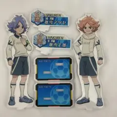 イナズマイレブン吹雪 士郎　アツヤキャラクターグッズ セット　まとめ売り 吹雪士郎、アツヤ セット イナズマイレブン - メルカリ