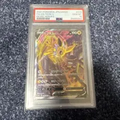 2026年最新】サンダース psa10の人気アイテム - メルカリ