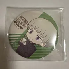 呪術廻戦　マルイ　狗巻棘　缶バッジ