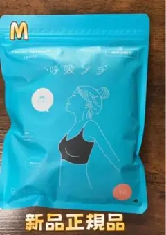 Item thumbnail for item e9b1bfb8-51a6-425b-b8de-d04ea506c1b4