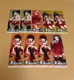 2026年最新】uq holder!の人気アイテム - メルカリ