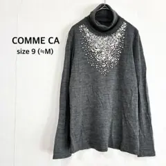 【コムサ】ニット セーター M グレー タートルネック ビーズ刺繍 薄手 重ね着