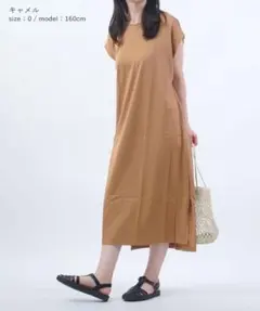 MANON タック　フレンチスリーブ　ワンピース