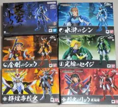 【当時モノ】【希少】 鎧伝サムライトルーパー 迦遊羅 セル画 当時モノ】【希少】 鎧伝サムライトルーパー 迦遊羅 セル画 - メルカリ