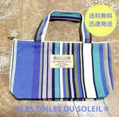 美品【LES TOILES DU SOLEIL】ZIP付ストライプミニトート＊のサムネイル