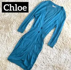 Chloe クロエ カーディガン ロング丈 コットン 薄手 ブルーのサムネイル