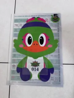 Item thumbnail for item d473a842-0fc7-450b-a208-dc9715fb7449