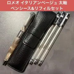 Item thumbnail for item 150aeec8-daf4-45ba-b11e-f583db778001