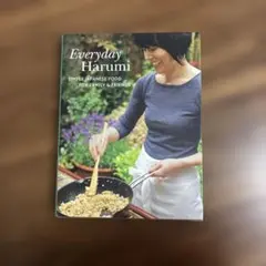 Everyday Harumi - シンプル日本料理