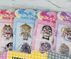 シールおまとめ