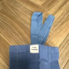 サスペンダー 未使用